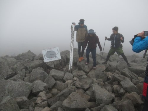山頂